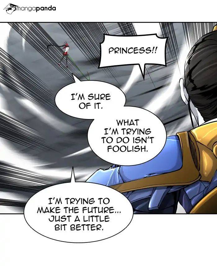 Tower of God Chapter 413 image 73